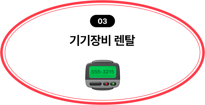 az1004
