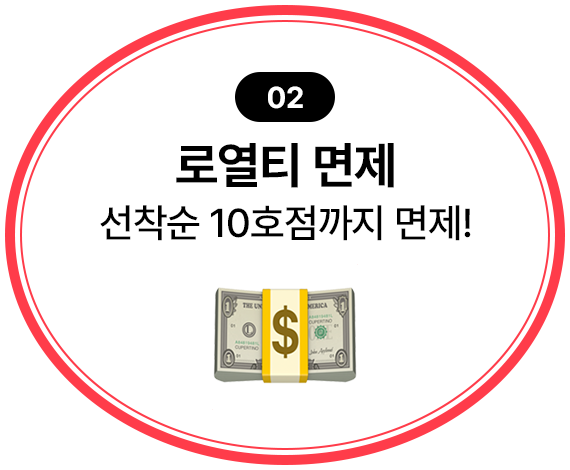 az_mo_102