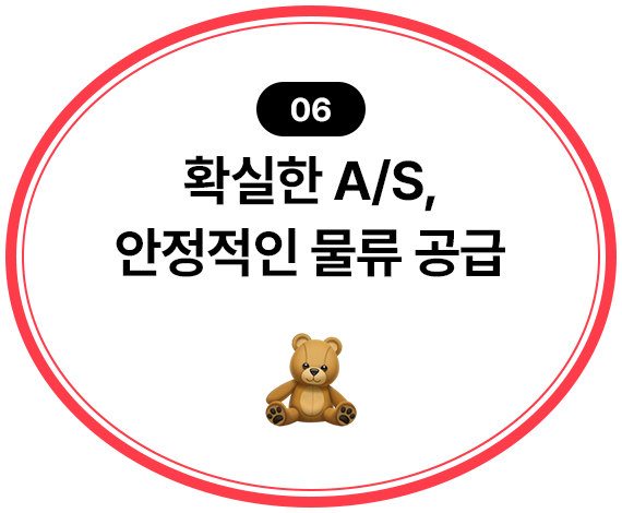 az_mo_106