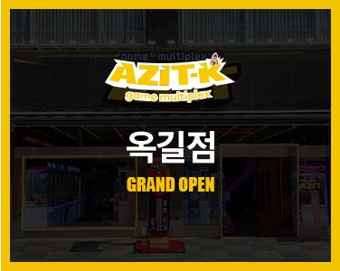 new_az1304