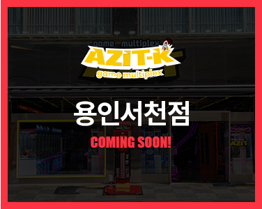 new_az1314