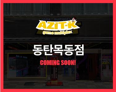 new_az1315