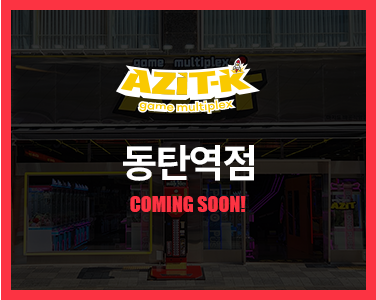 new_az1316